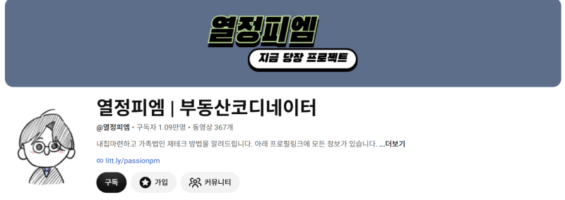 클릭하면 바로 이동됩니다.