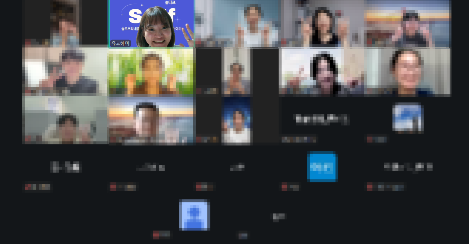 첨부 이미지