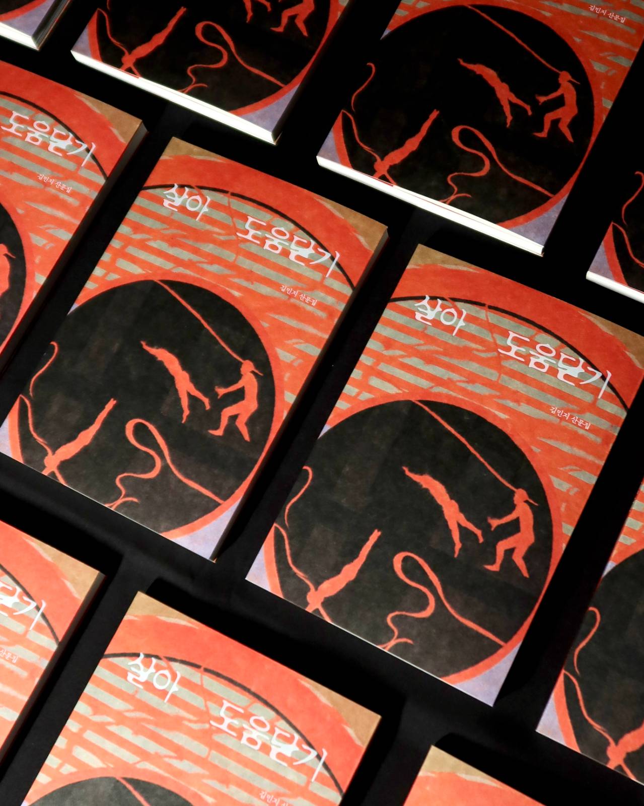 “오래도록 내가 바라던 삶은 그 자체로 발판이 된 시간”