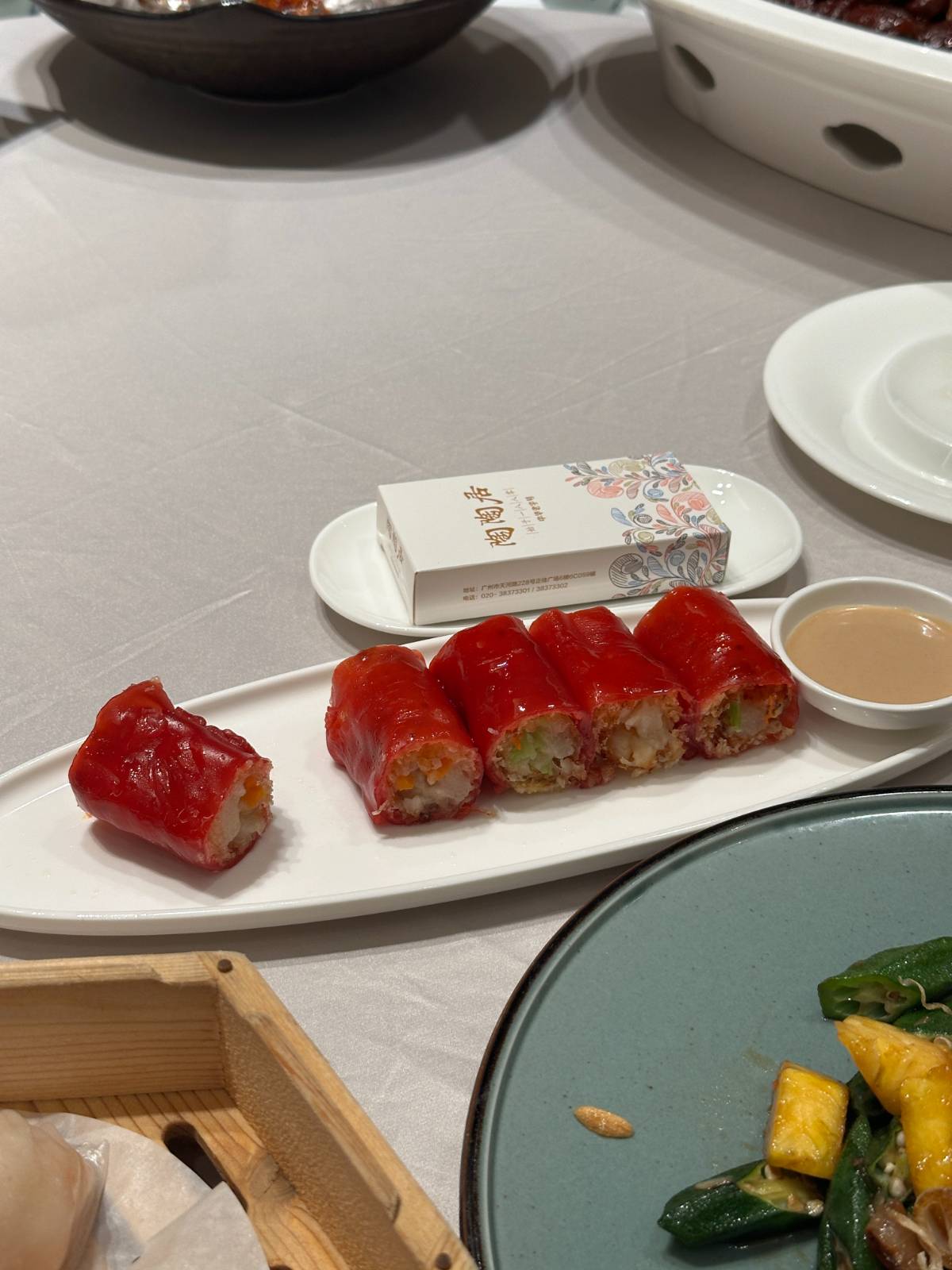 첨부 이미지