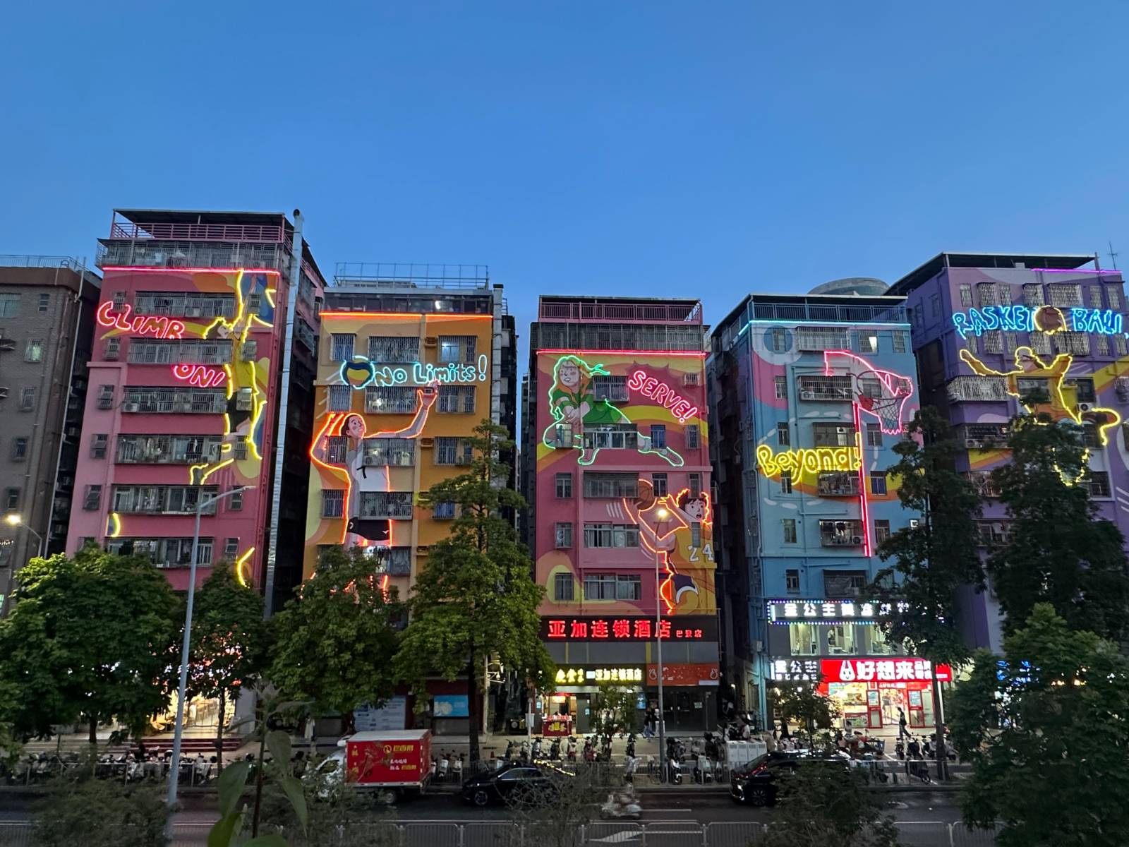 첨부 이미지