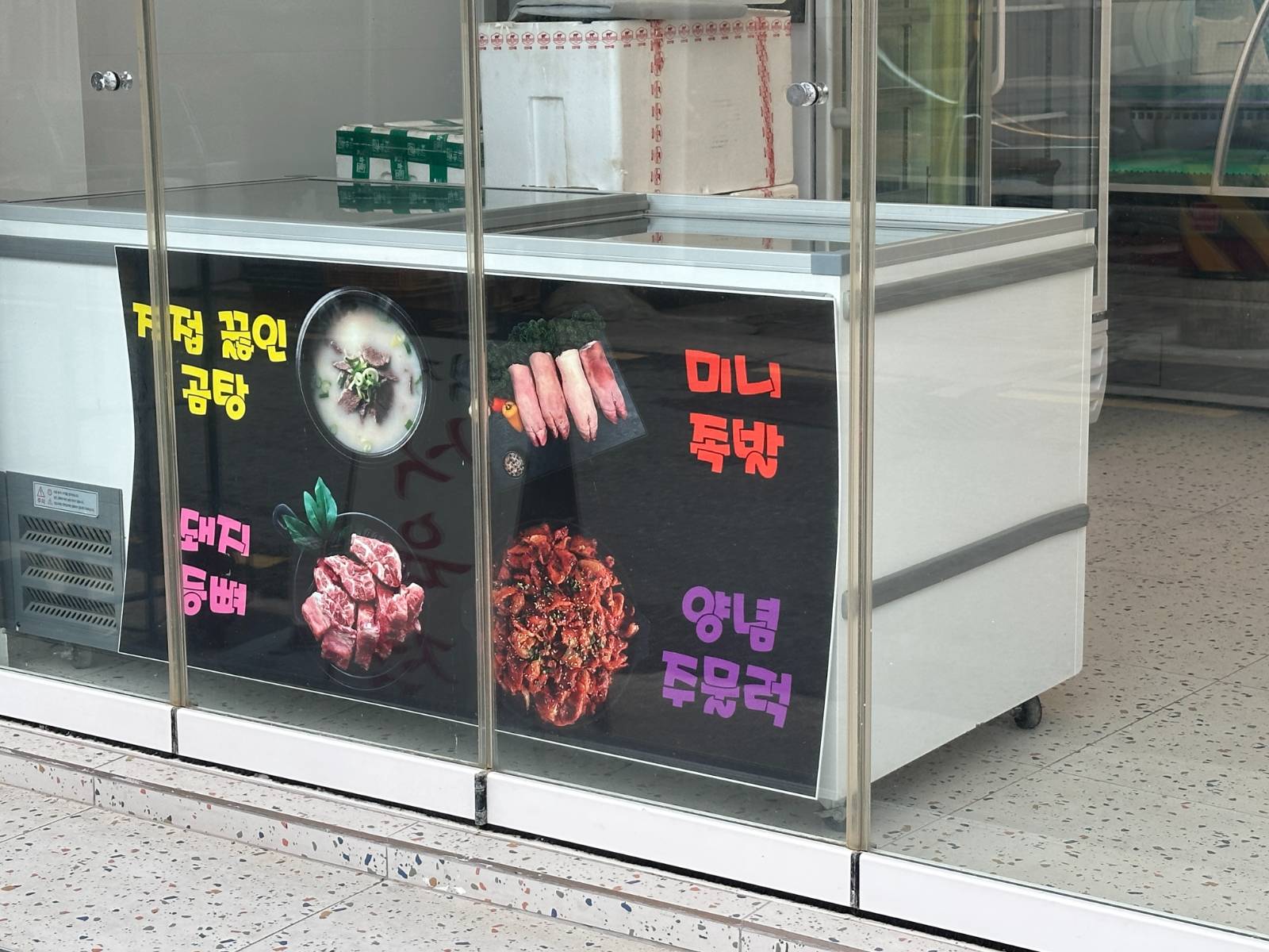 첨부 이미지