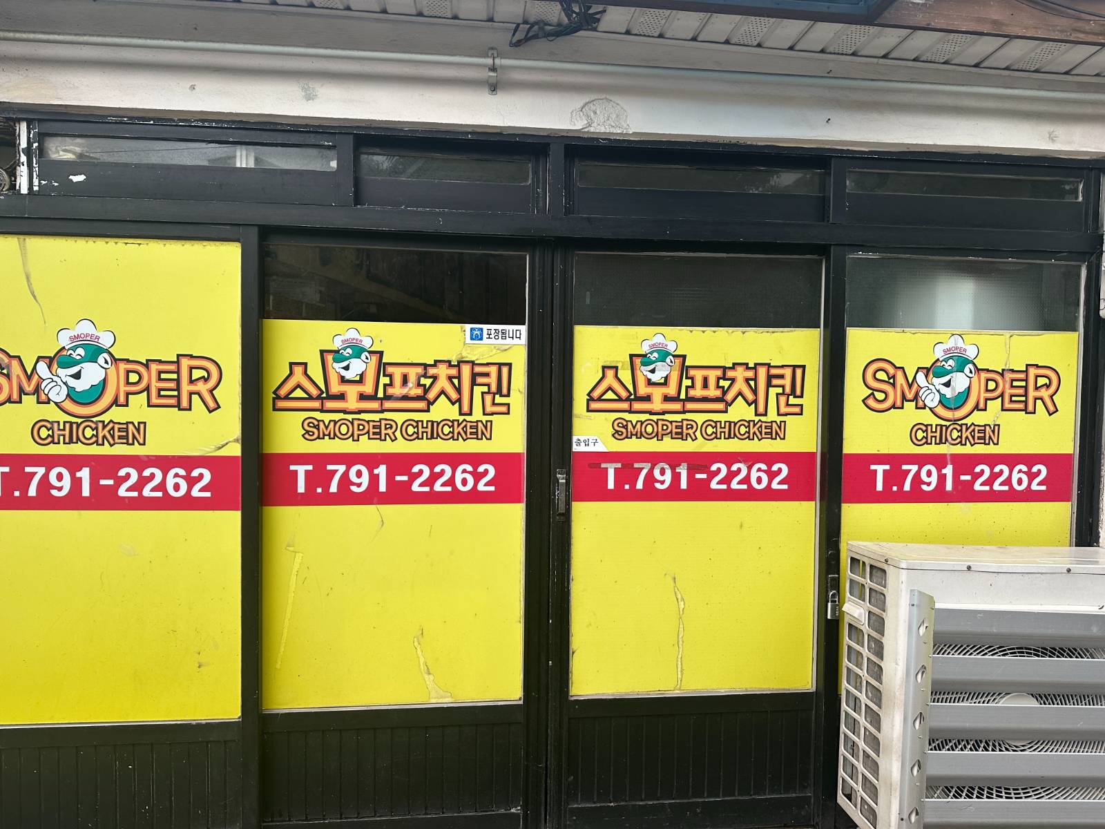 첨부 이미지