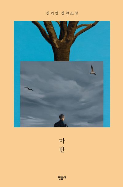 첨부 이미지