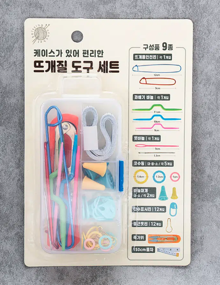 출처 : 다이소