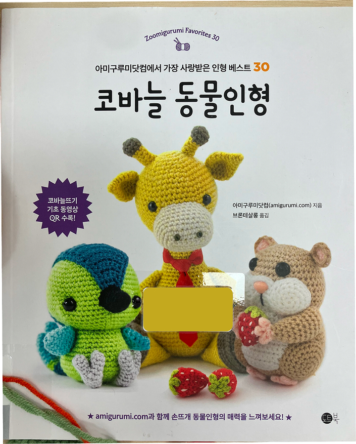 첨부 이미지