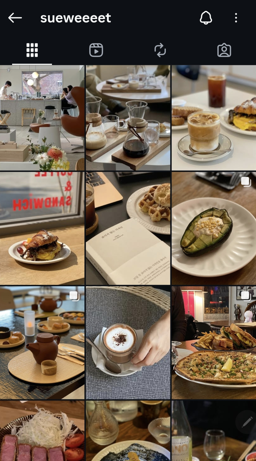 맛있는 사진으로 가득한 수아님의 인스타그램 피드.