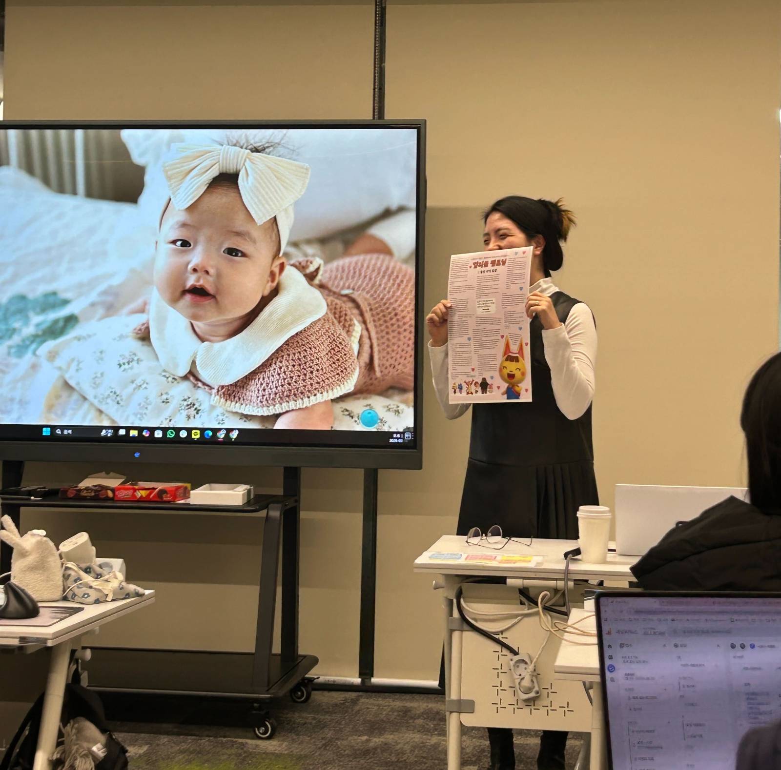 새싹 7기 수강생들의 롤링페이퍼... 감동쓰나미ㅠ