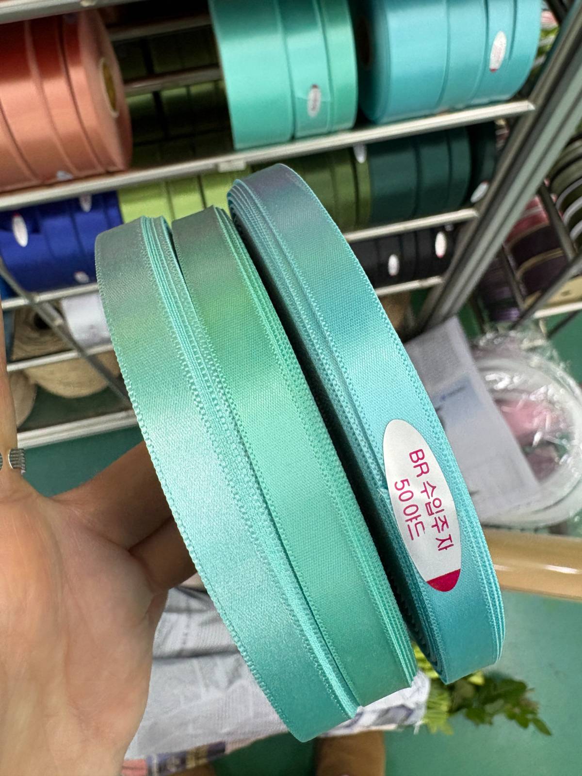 세상에 같은 민트는 없다!!