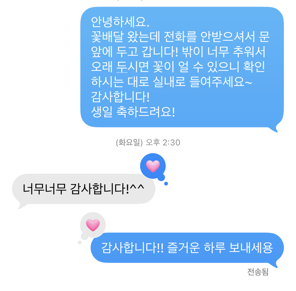 첨부 이미지