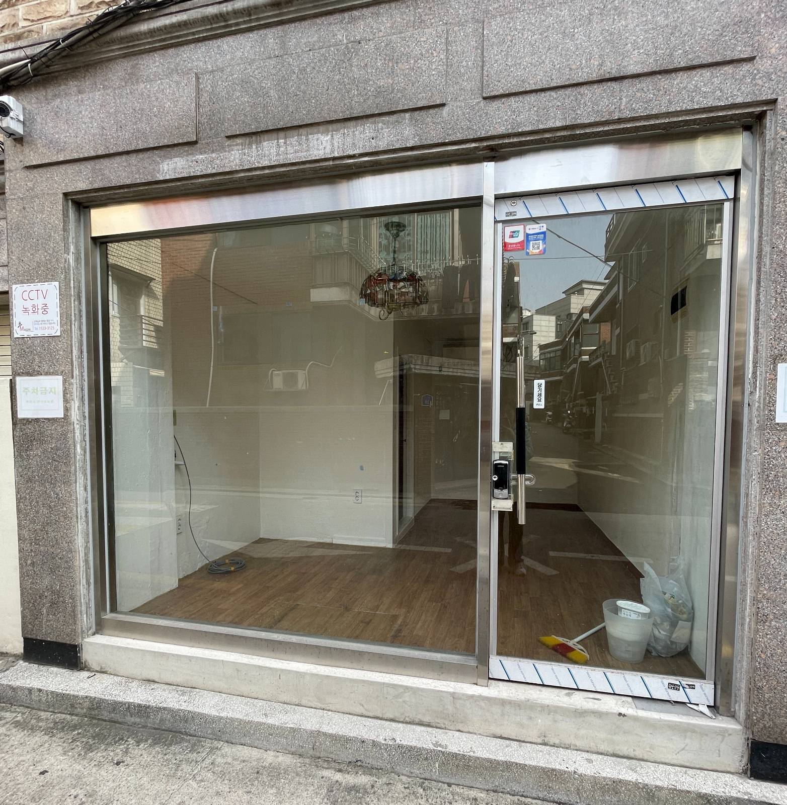 방치되어 있던 작은 공간