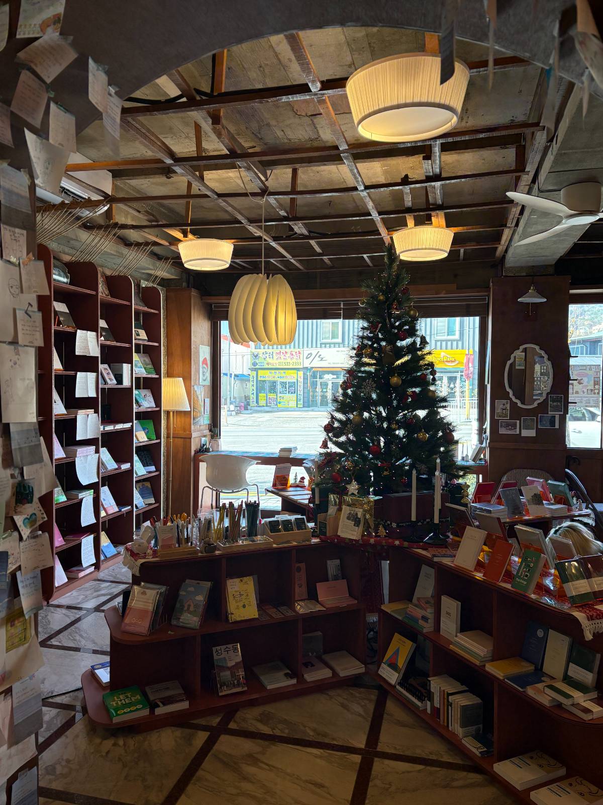 묵호 '책방균형'