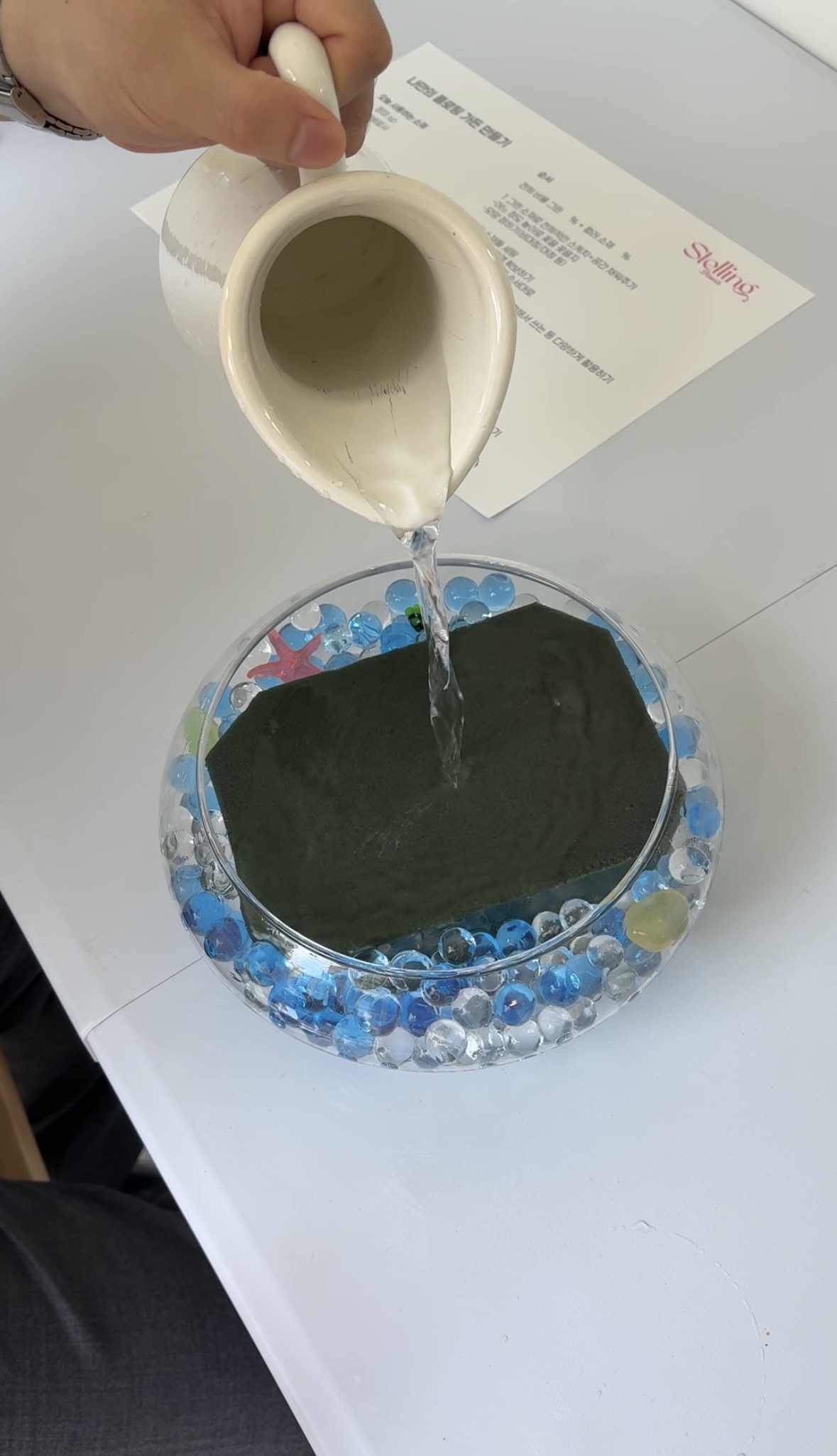 첨부 이미지
