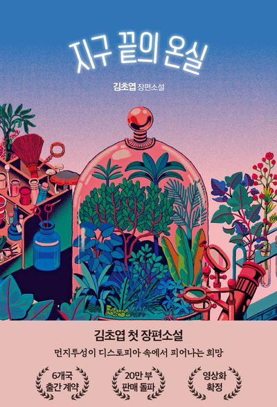 첨부 이미지
