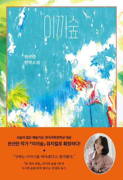 첨부 이미지