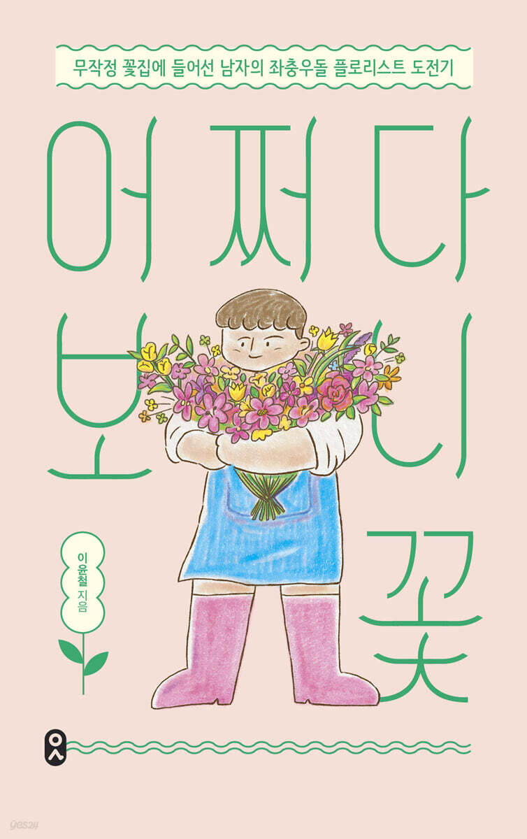 첨부 이미지