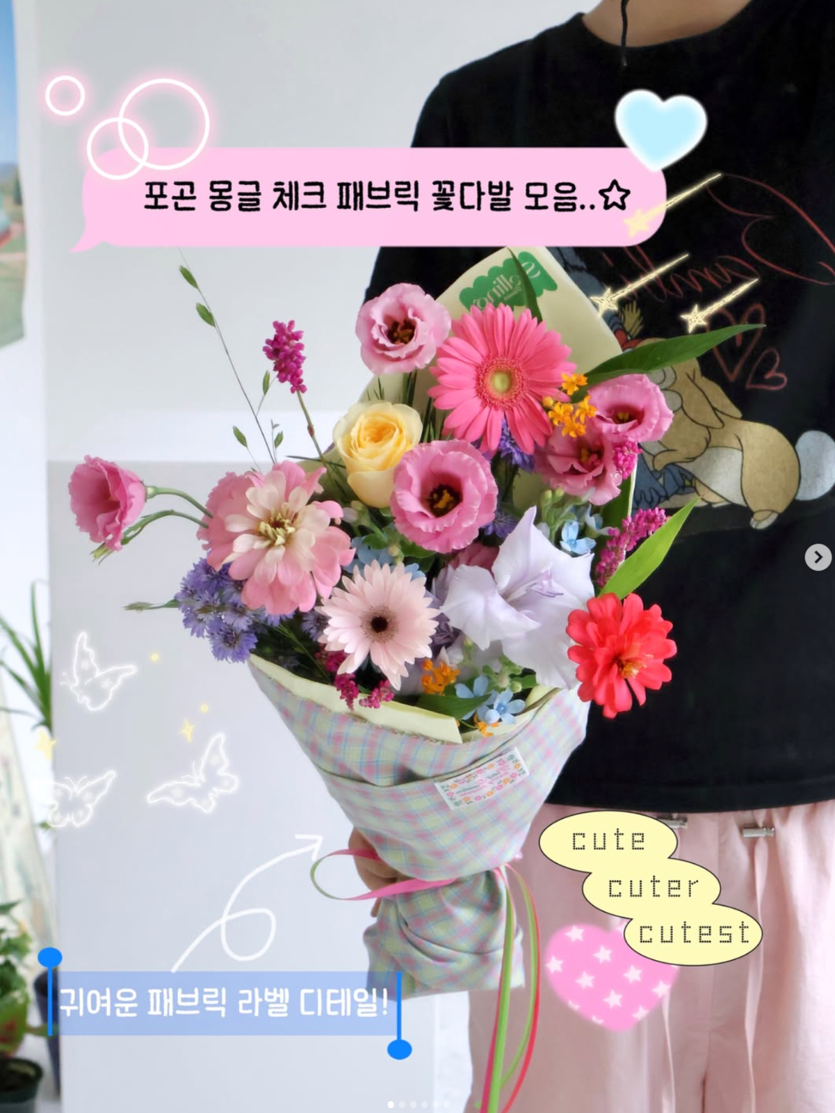 첨부 이미지