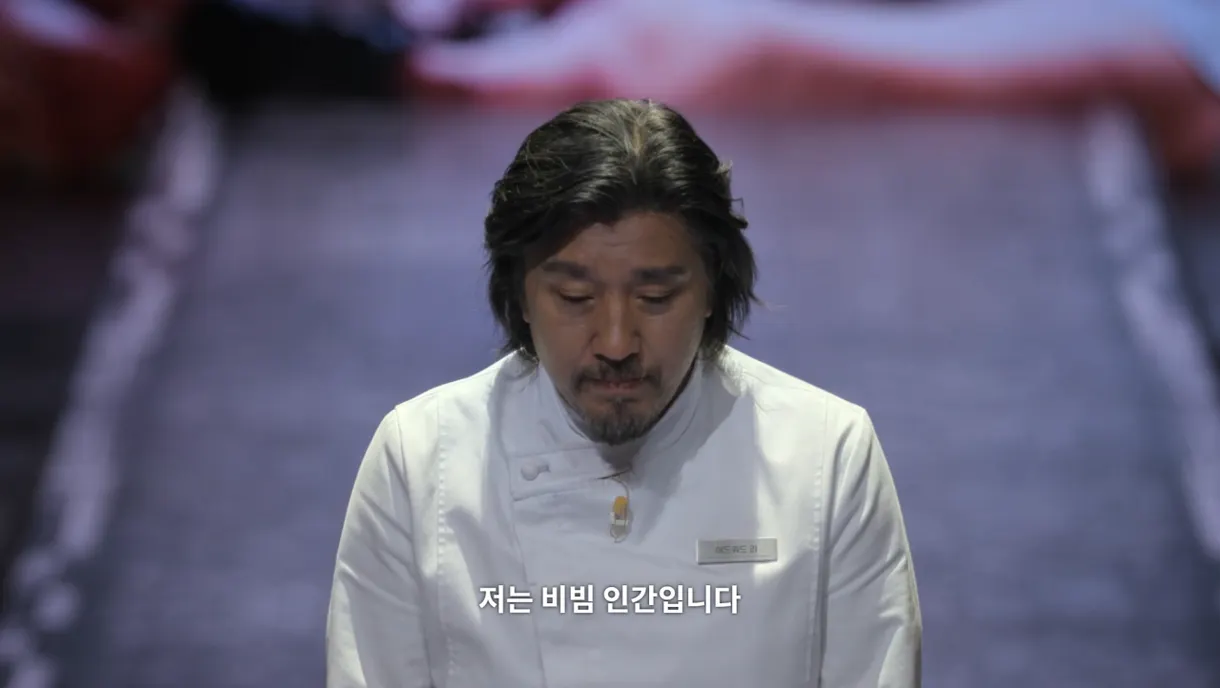 끊임없는 자기의심 속에서 결국 승기를 잡다의 썸네일 이미지