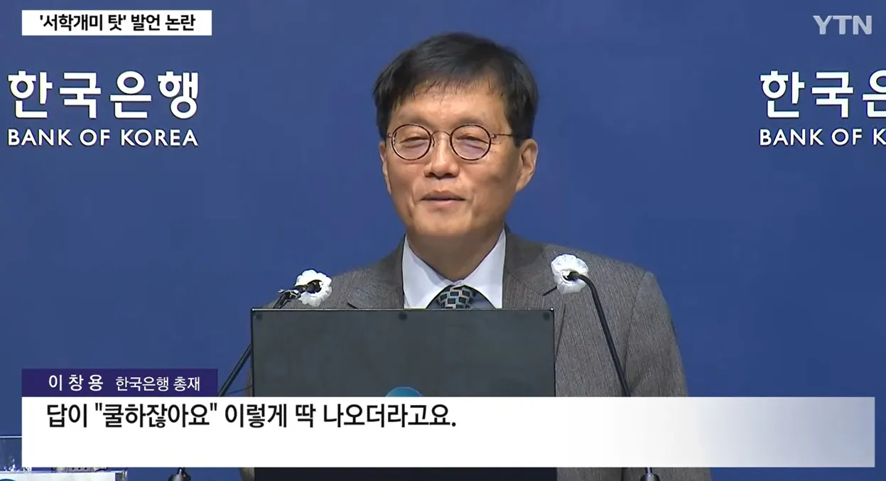 ‘이윤 추구’라는 쿨해 보이는 목적의 함정 의 썸네일 이미지