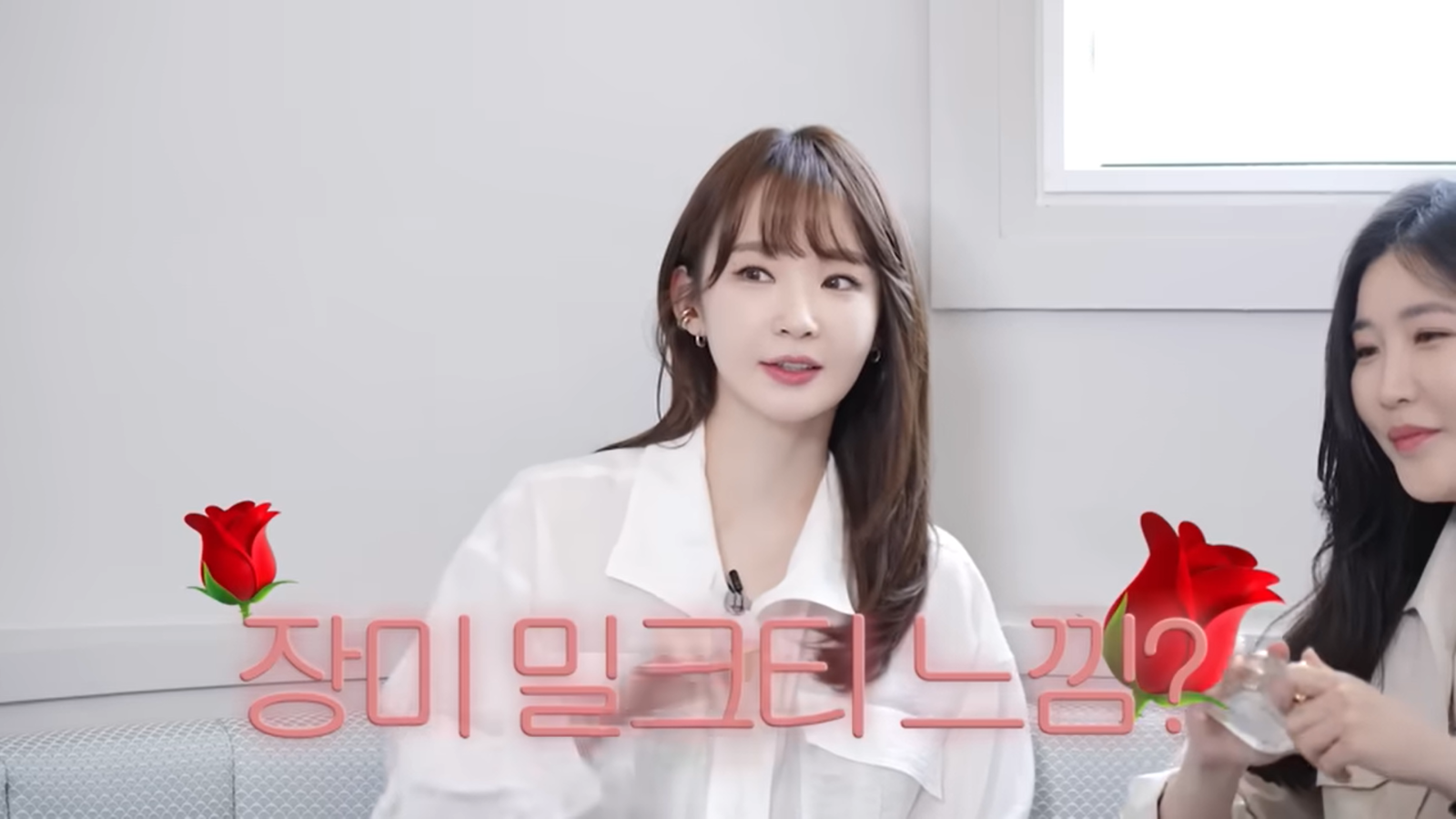 출처: 걍밍경 ㅣ 강민경 · 이해리의 향수(로사가데니아) 추천 영상
