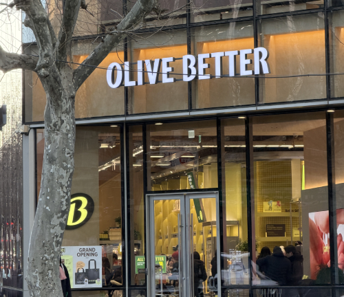 올리브베러 광화문점 (직접 찍은 사진)