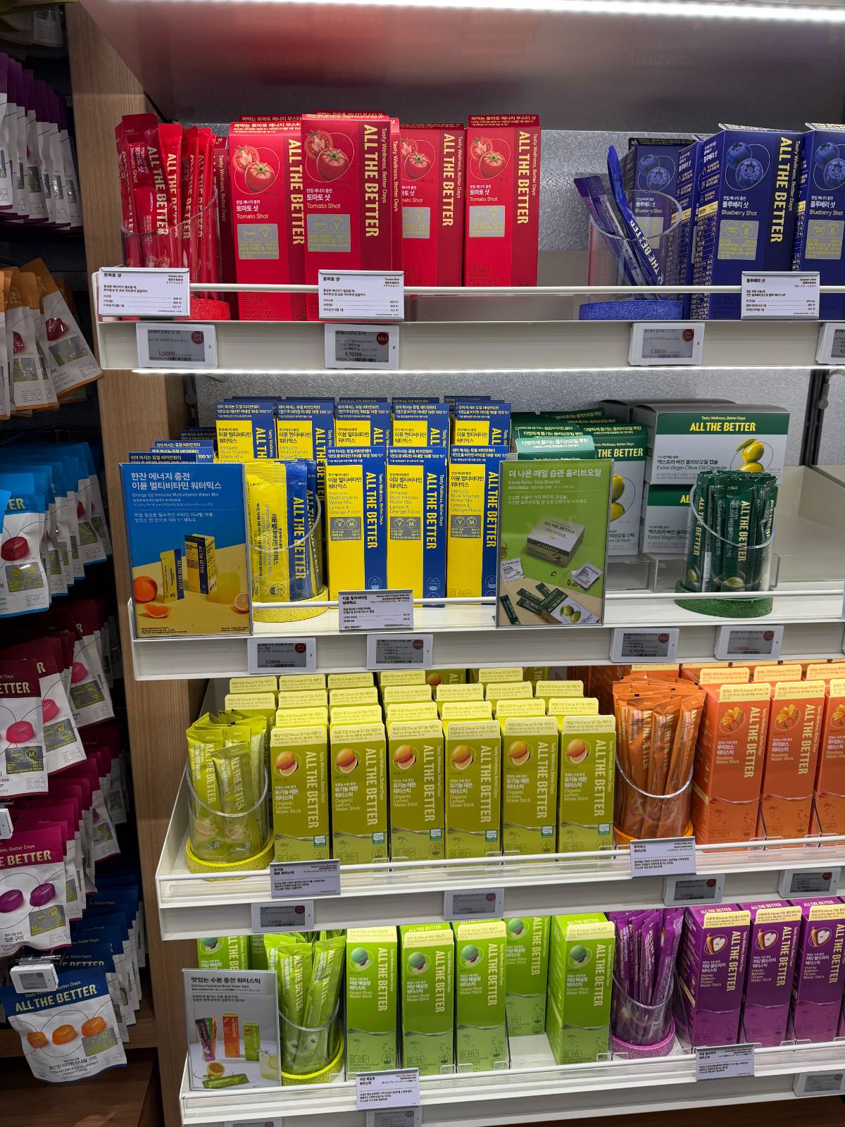 ALL THE BETTER 진열 (직접 찍은 사진)