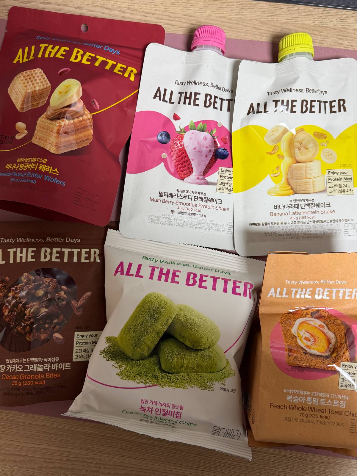 구매한 제품들 (직접 찍은 사진) 전부 맛은 좋았다.