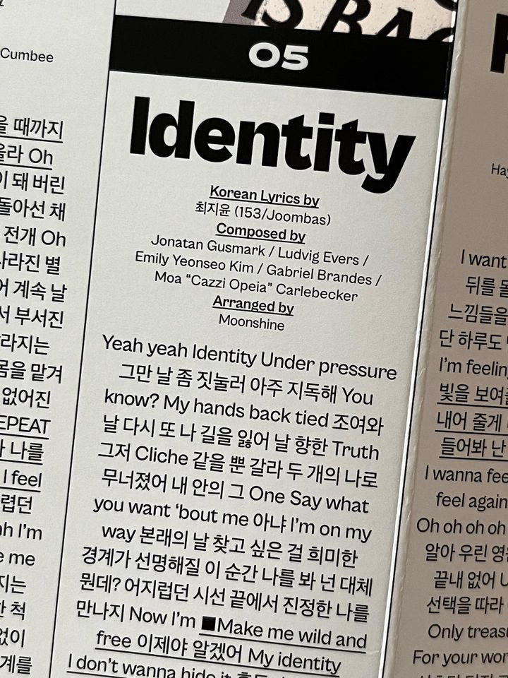 제공: 최지윤 작사가&nbsp;