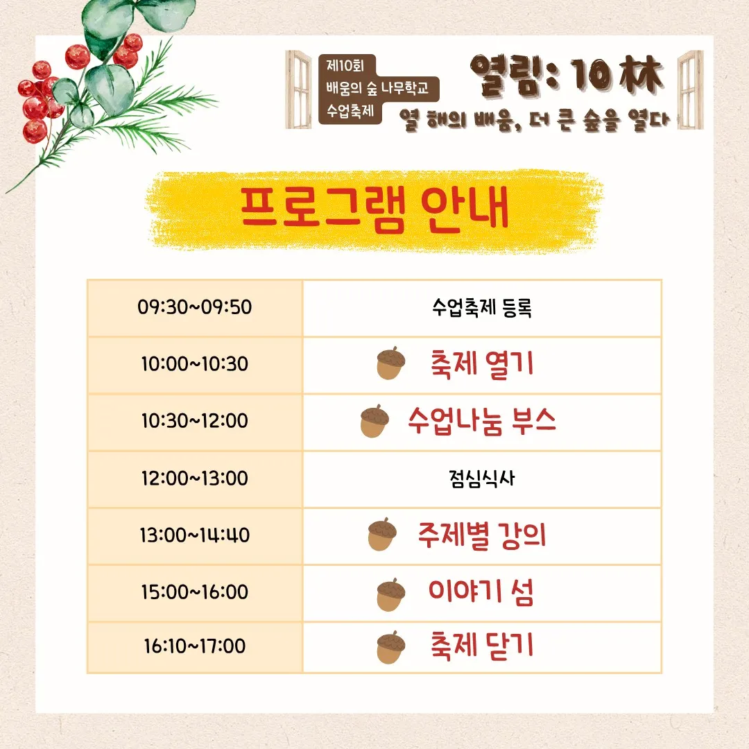 ์ฒจ๋ถ ์ด๋ฏธ์ง