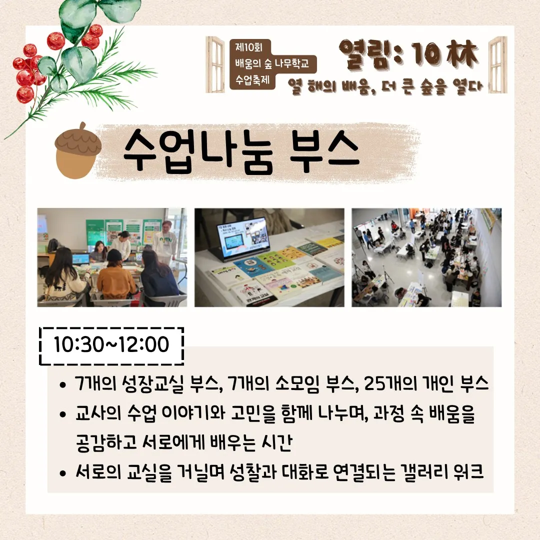 ์ฒจ๋ถ ์ด๋ฏธ์ง