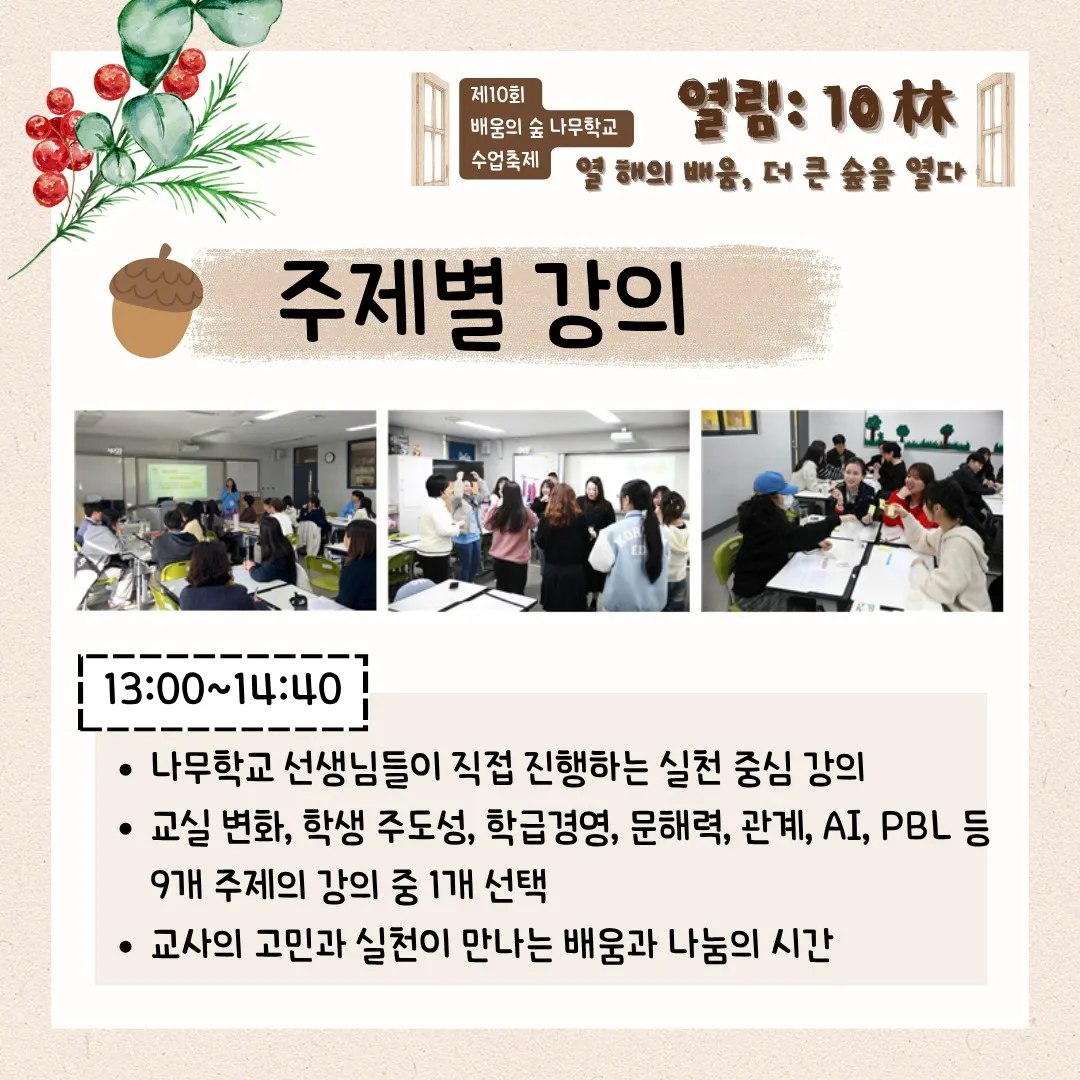 ์ฒจ๋ถ ์ด๋ฏธ์ง