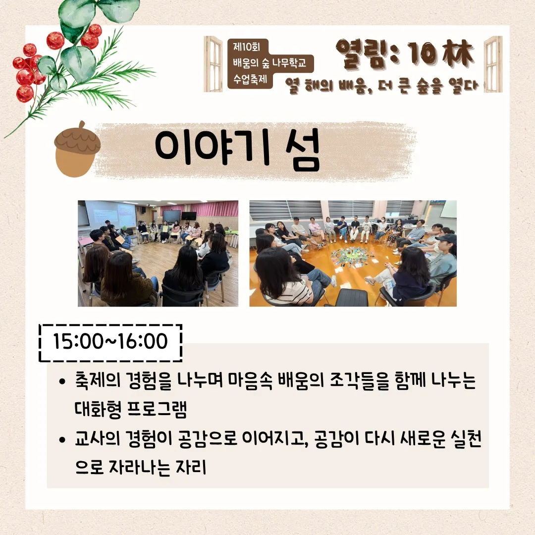 ์ฒจ๋ถ ์ด๋ฏธ์ง