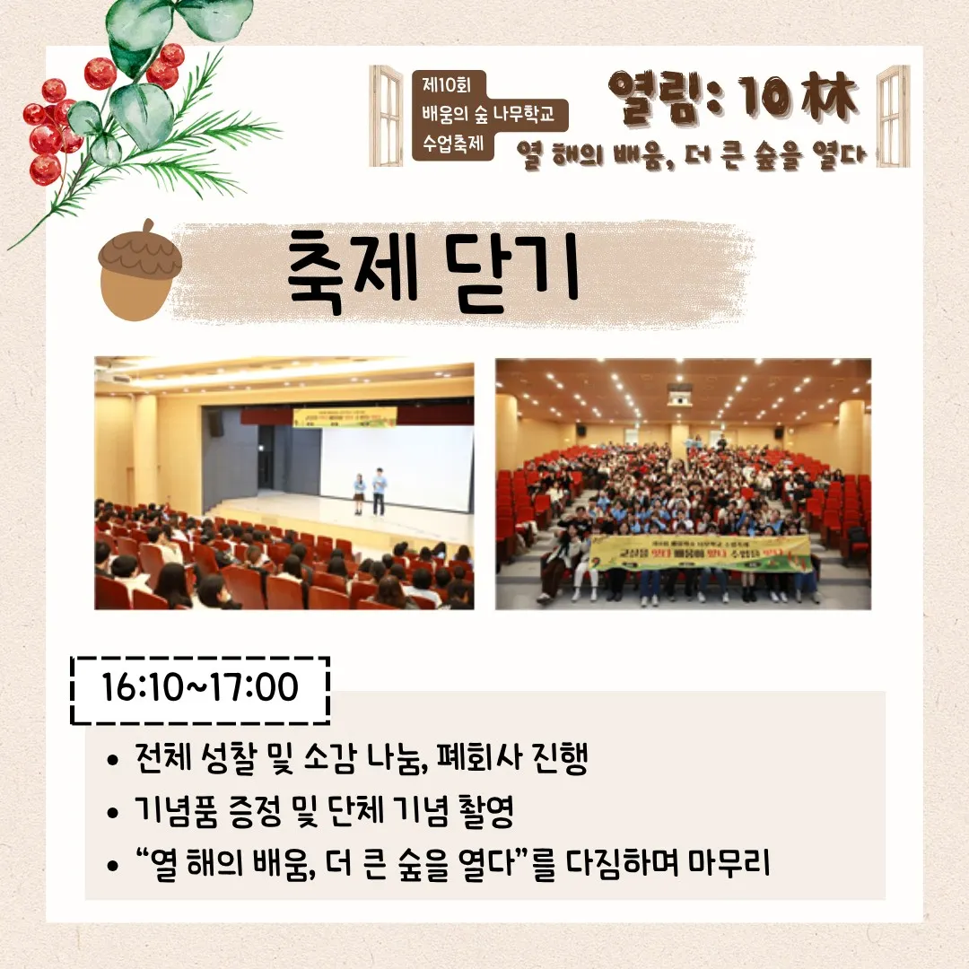 ์ฒจ๋ถ ์ด๋ฏธ์ง