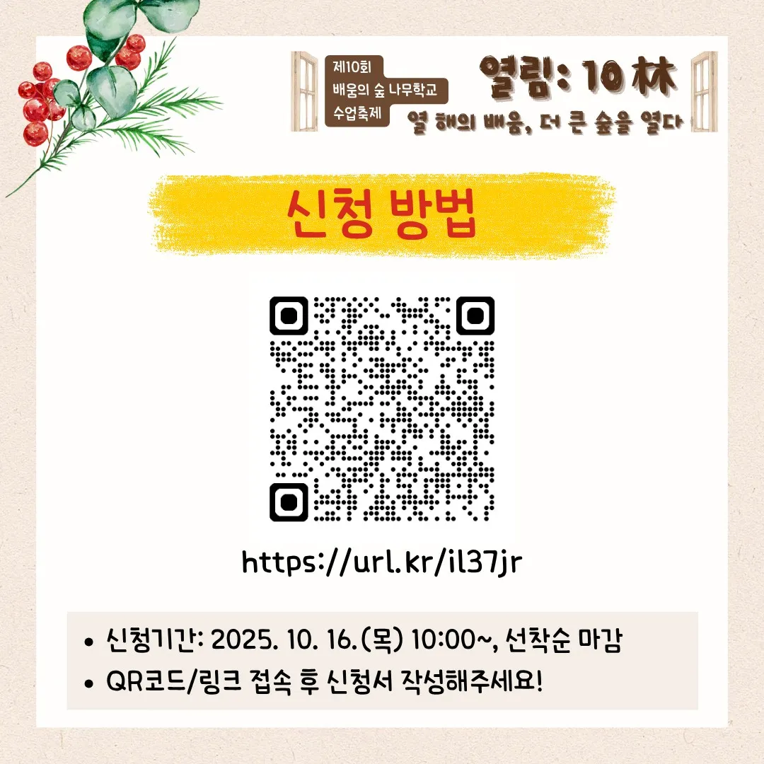 ์ฒจ๋ถ ์ด๋ฏธ์ง