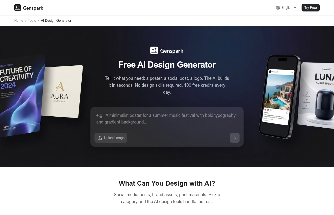 Genspark AI 디자인 생성기