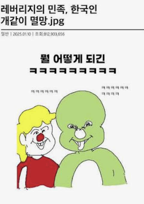 첨부 이미지