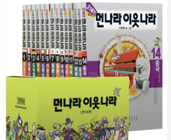 첨부 이미지