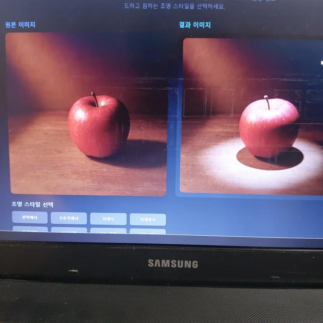 구글ai스튜디오에서 나노바나나로 웹사이트 만들기.&nbsp;