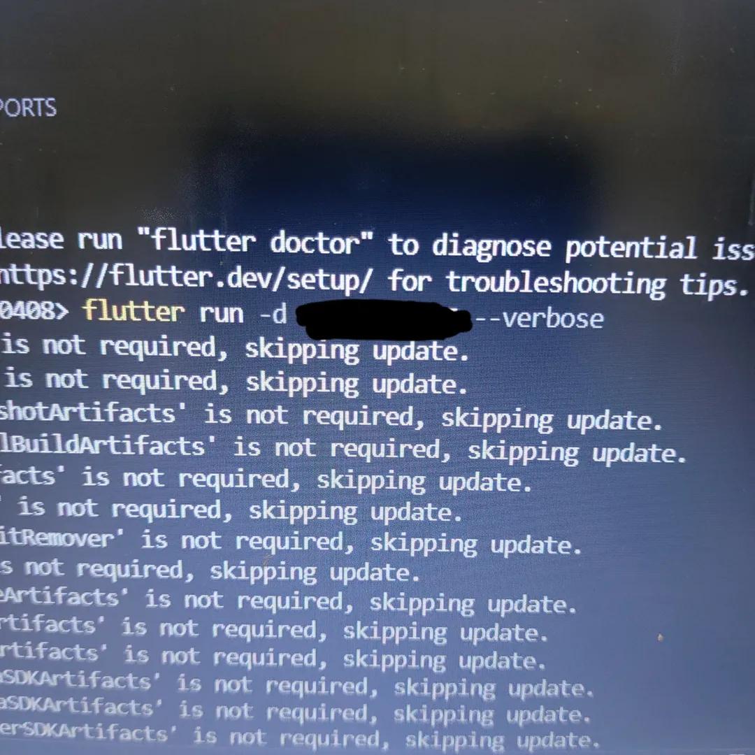 flutter run -d <device> -v 입력하면 진행과정 나옴.