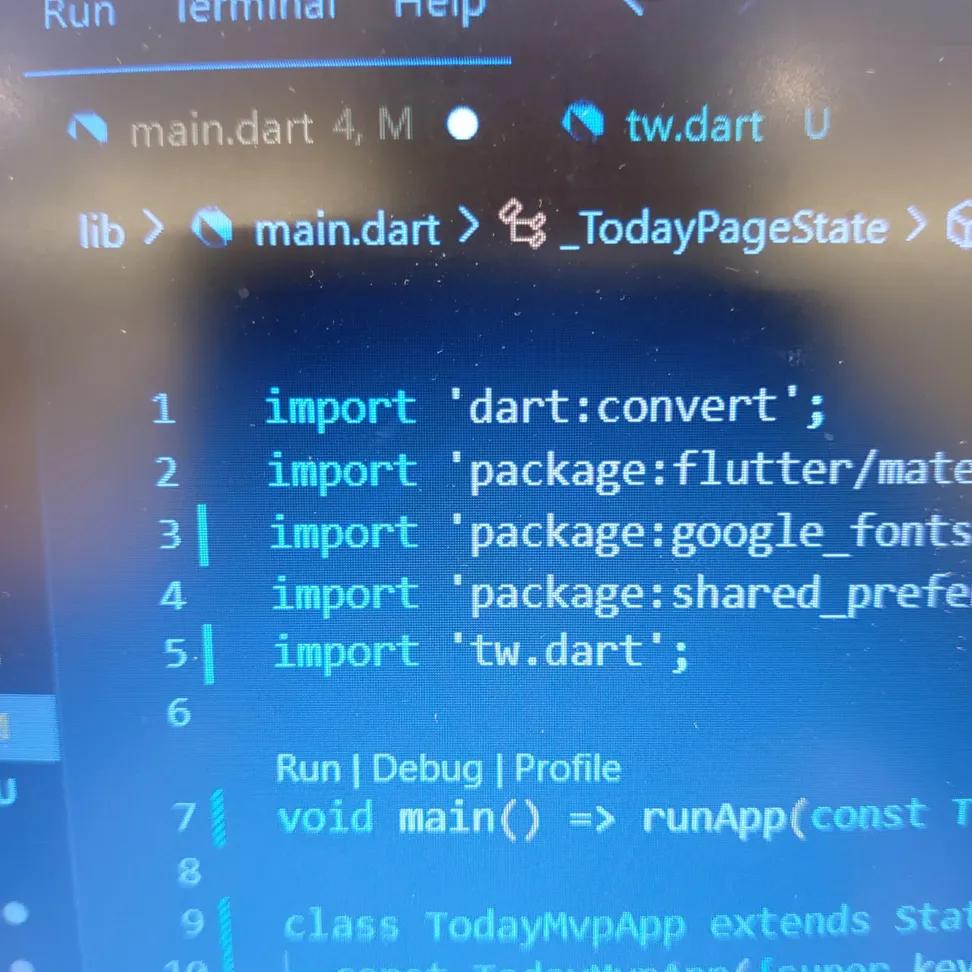 구글플레이 앞에서 멈칫한 한 주의 썸네일 이미지