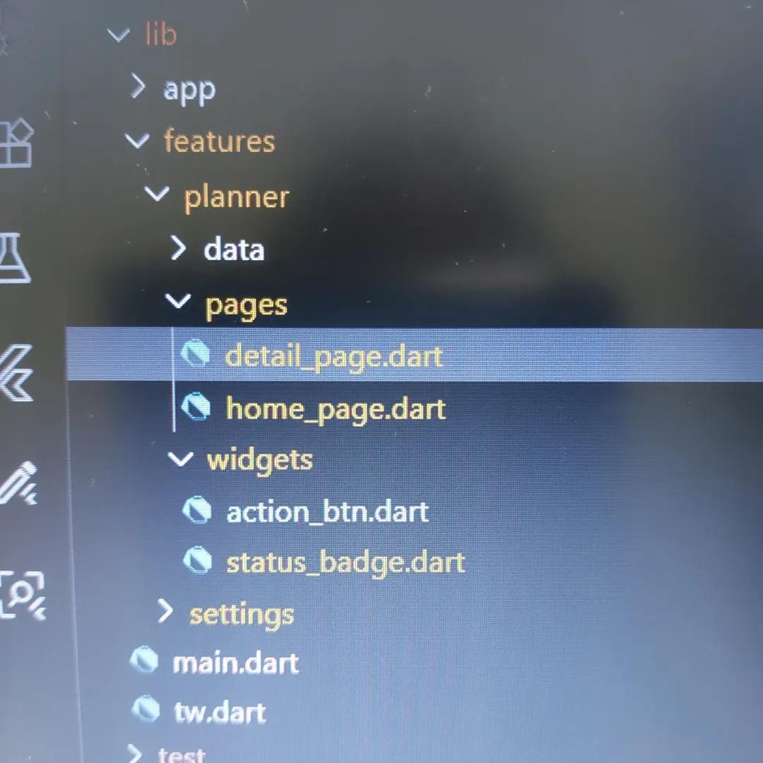 페이지 단위 분리