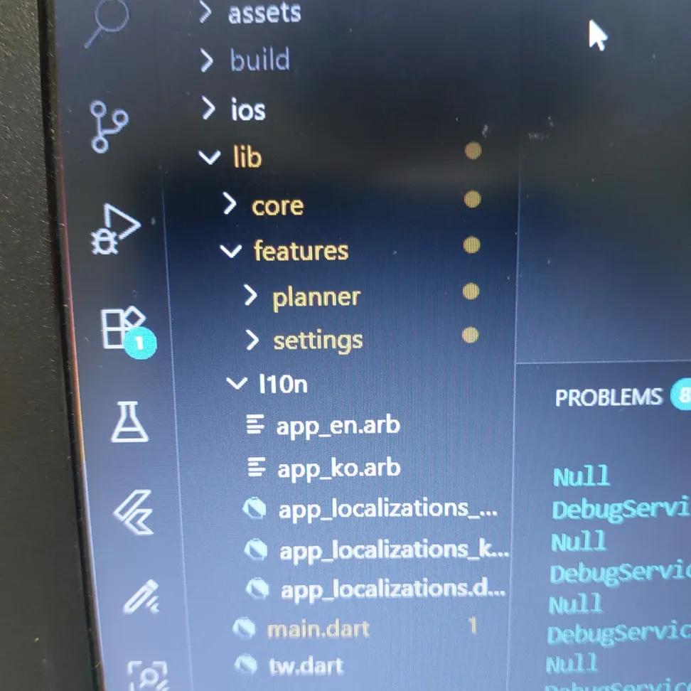 다국어(l10n) 전에 영어부터 추가