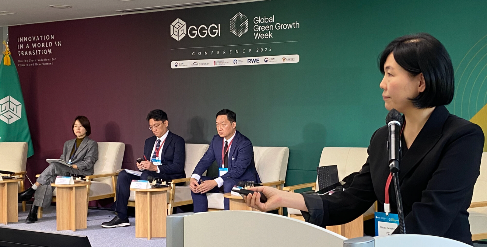 GGG Week 메탄 감축 세션 패널 발표 중인 땡스카본 김해원 대표