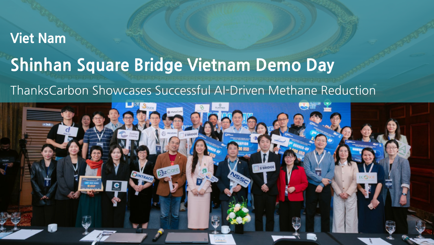 (Photo credit. Shinhan Square Bridge)