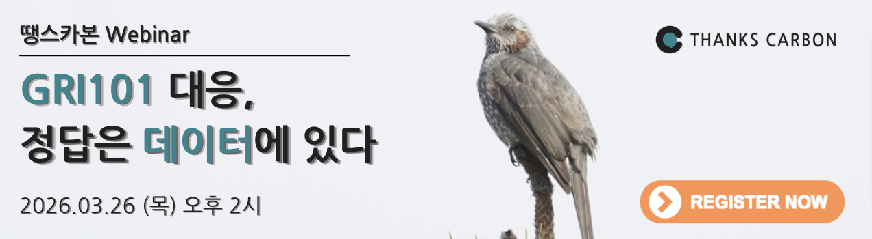 이미지 클릭 시 신청 페이지로 이동합니다