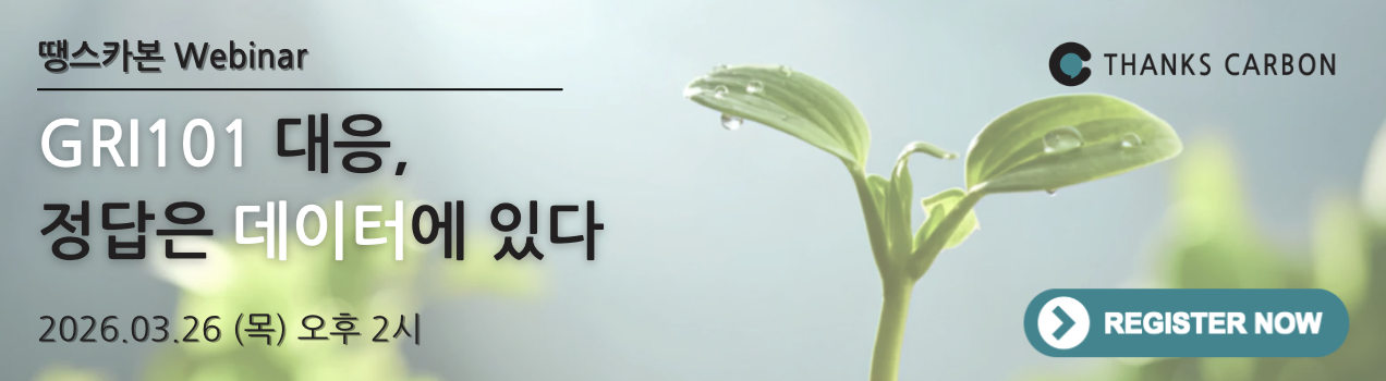 이미지 클릭 시 신청 페이지로 이동합니다