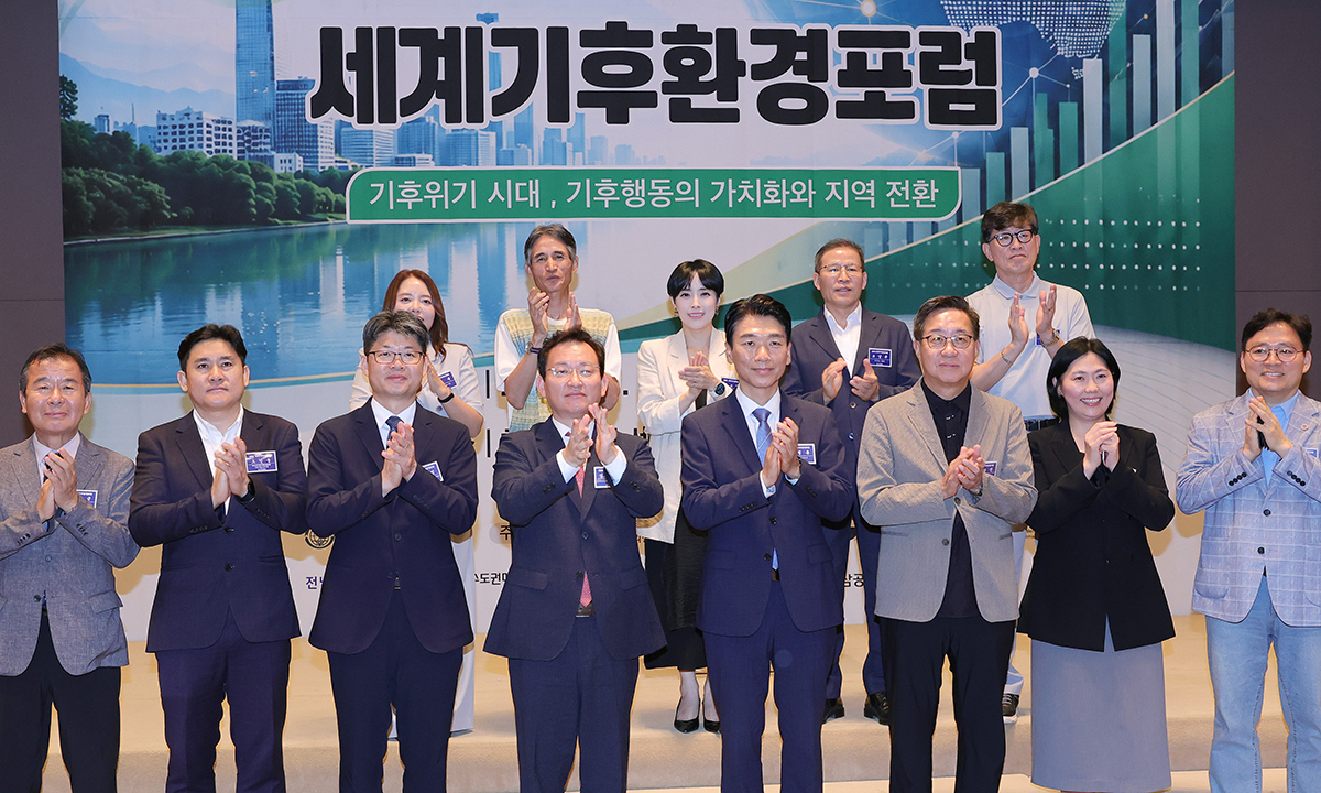 사진출처. 세계일보