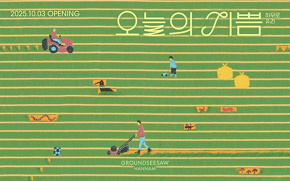 ์ฒจ๋ถ ์ด๋ฏธ์ง