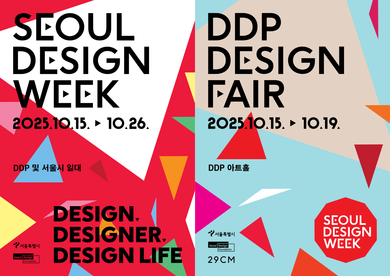 ์ฒจ๋ถ ์ด๋ฏธ์ง