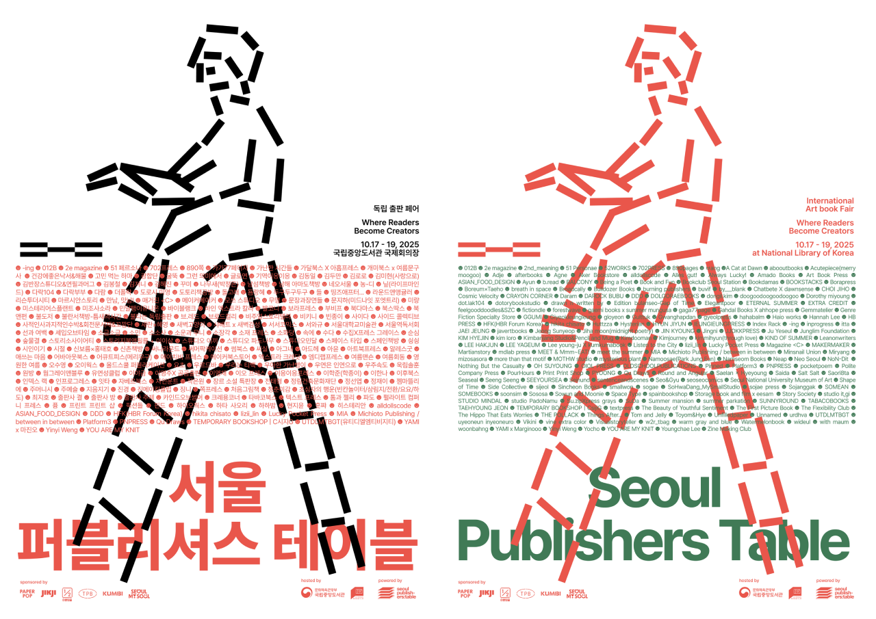 ์ฒจ๋ถ ์ด๋ฏธ์ง